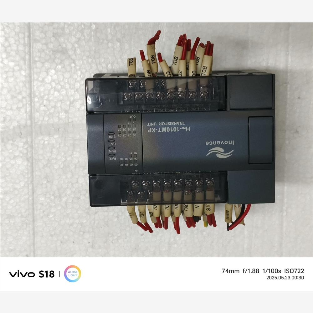 拆机汇川PLC，H2U-10MT-X