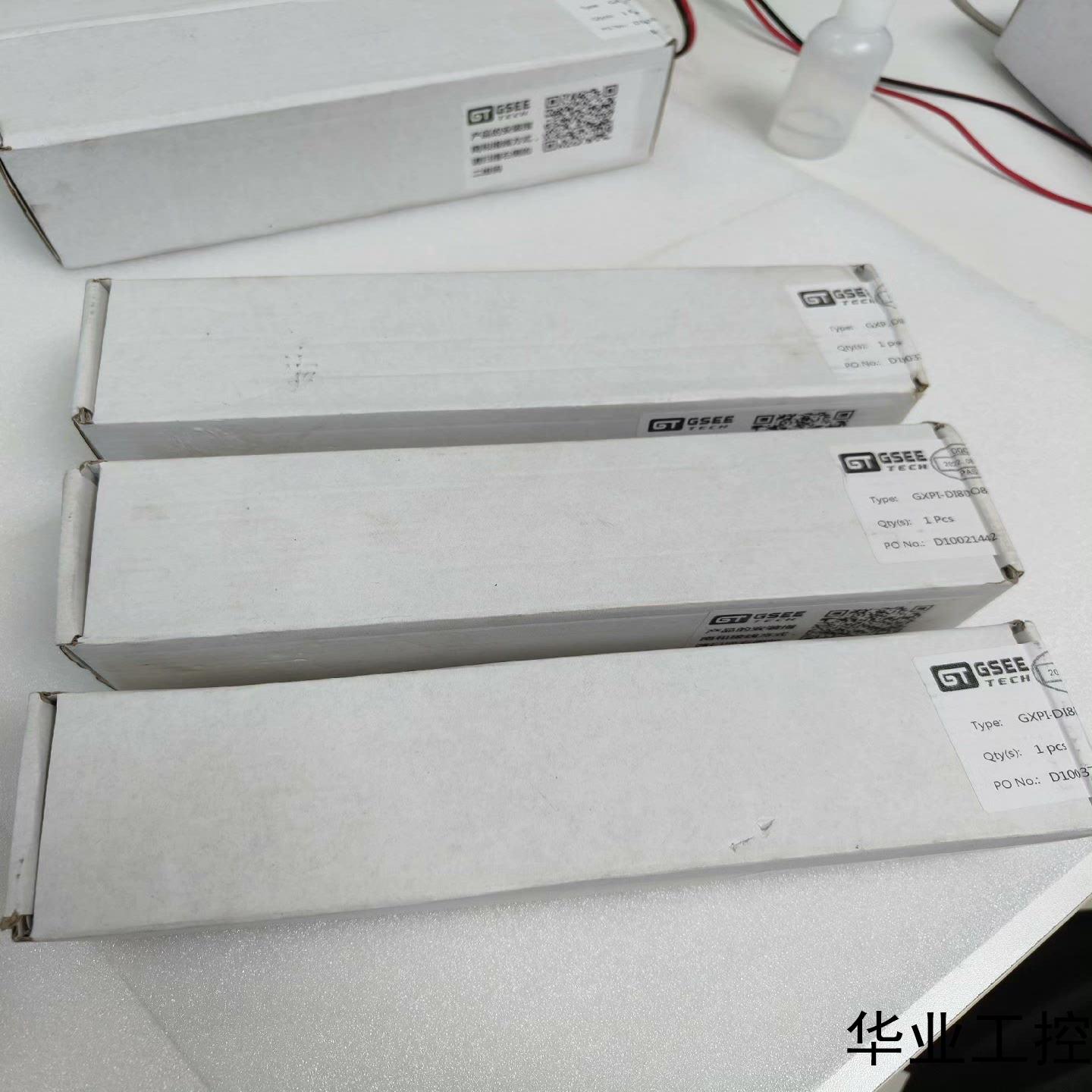 GSEE吉诺GXPI-DI8DO8议价商品