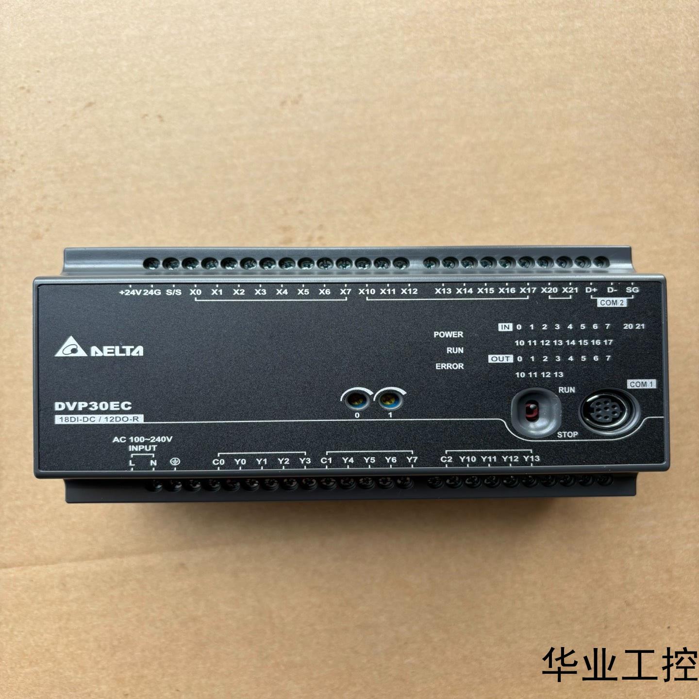 台达PLCDVP30EC00R3版本V90议价商品