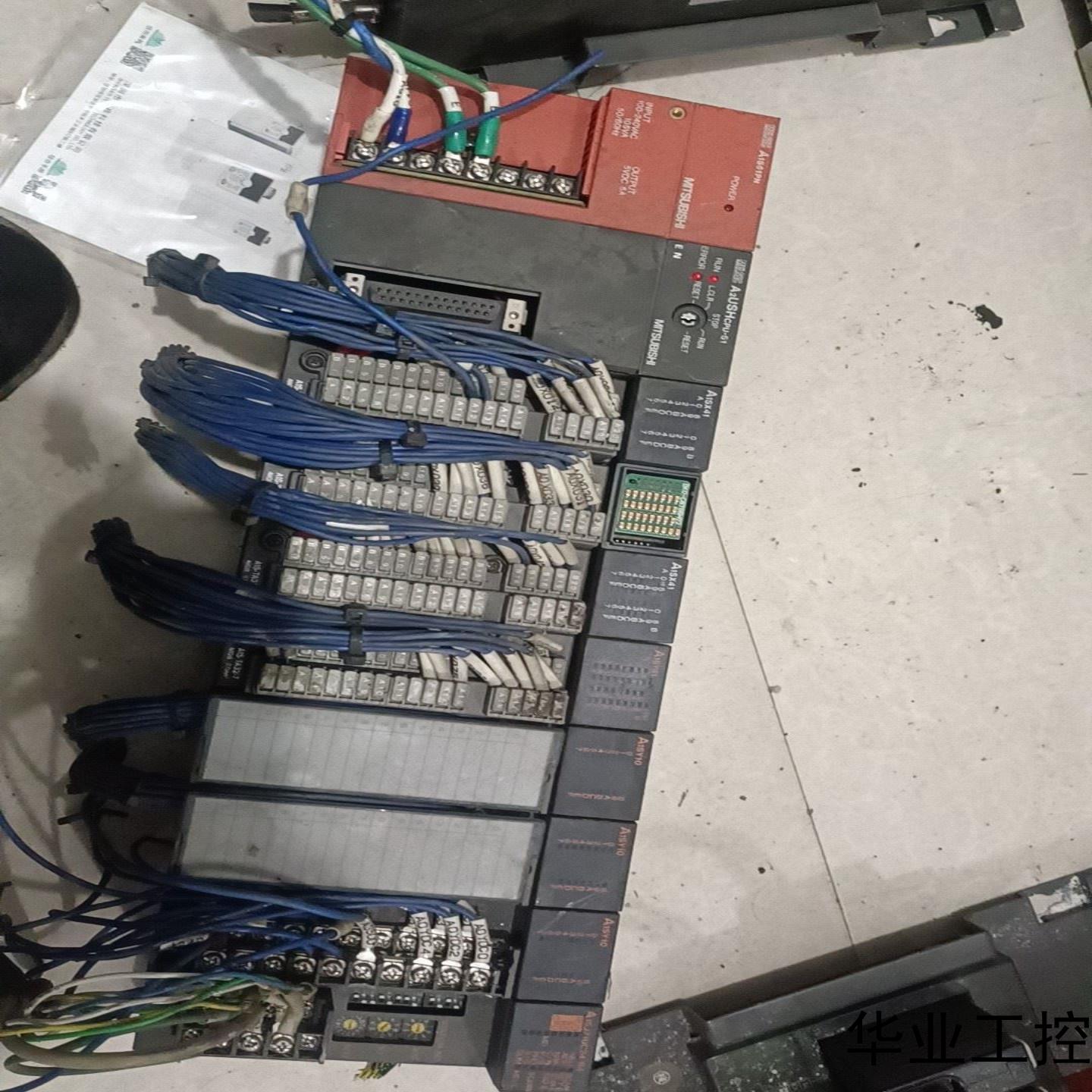 三菱A系列PLC一套A1S61PN电源模块1个A2USH议价商品