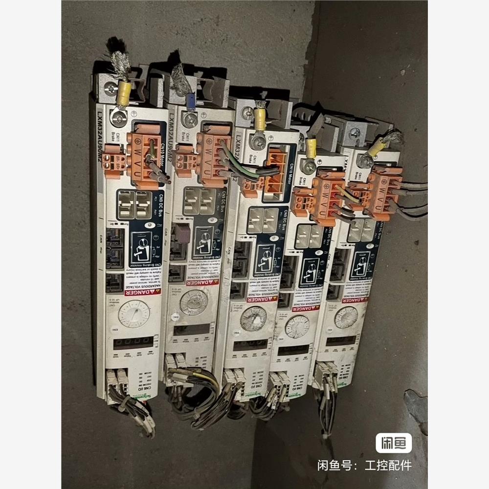 拆机施耐德驱动器LXM32AU
