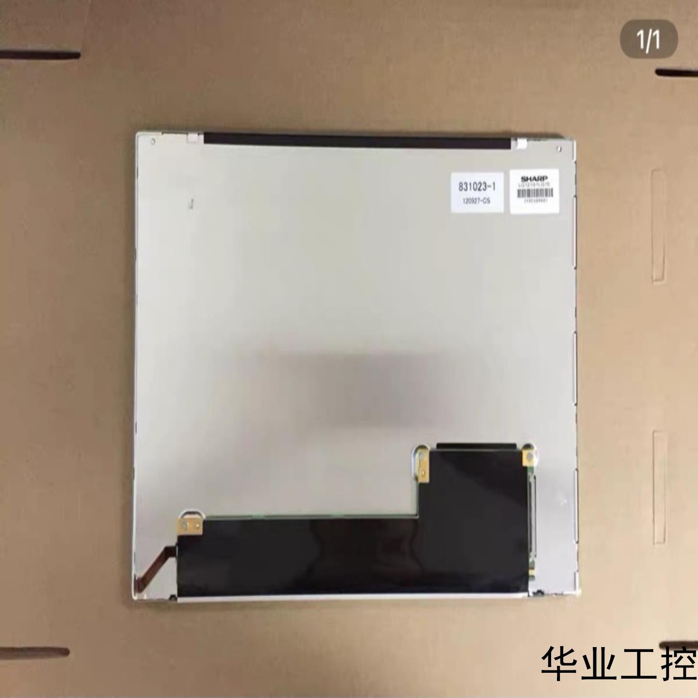 科曼COMEN STAR8000E STAR8000B A议价商品