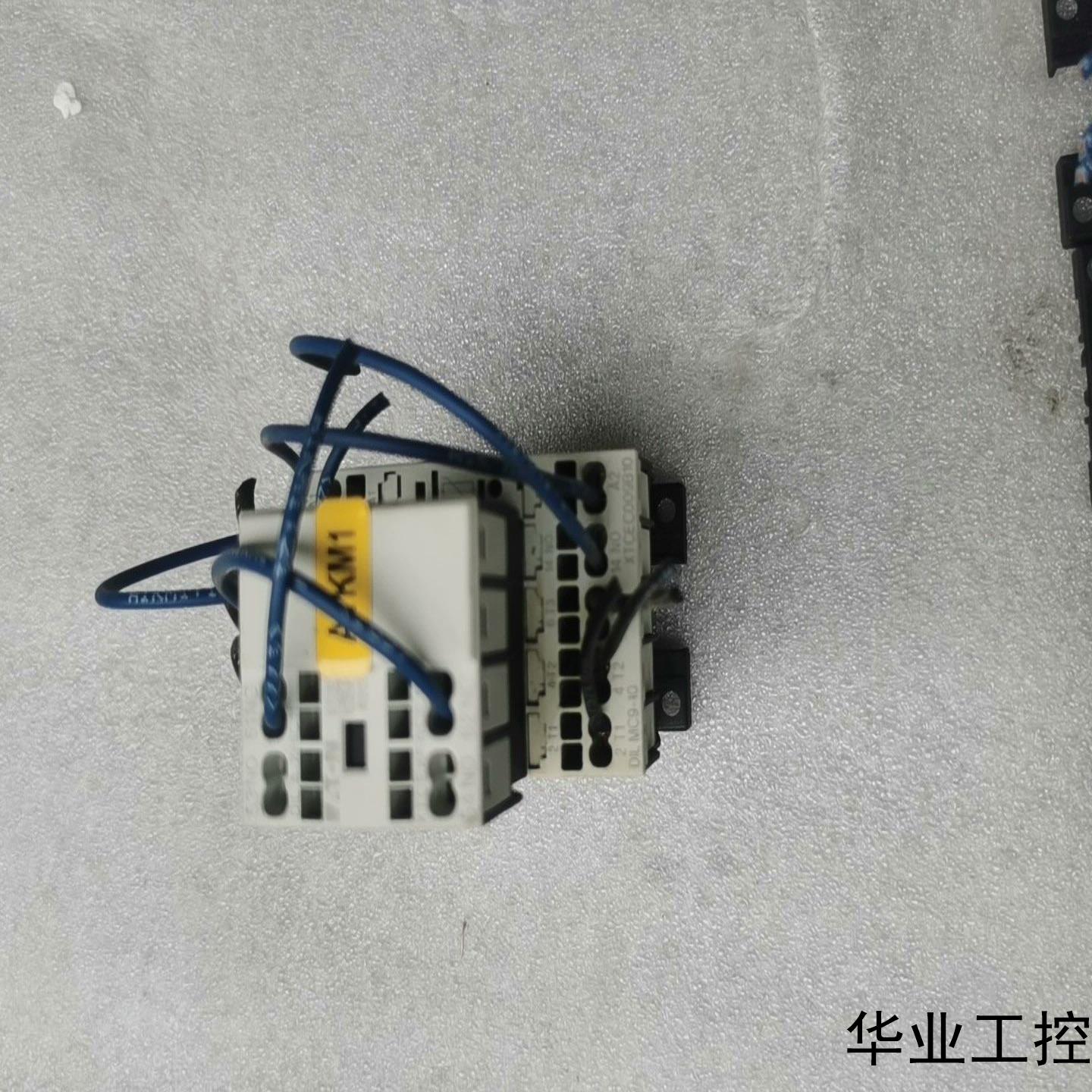 EATON伊顿接触式继电器XTCEC009B10成色漂亮议价商品