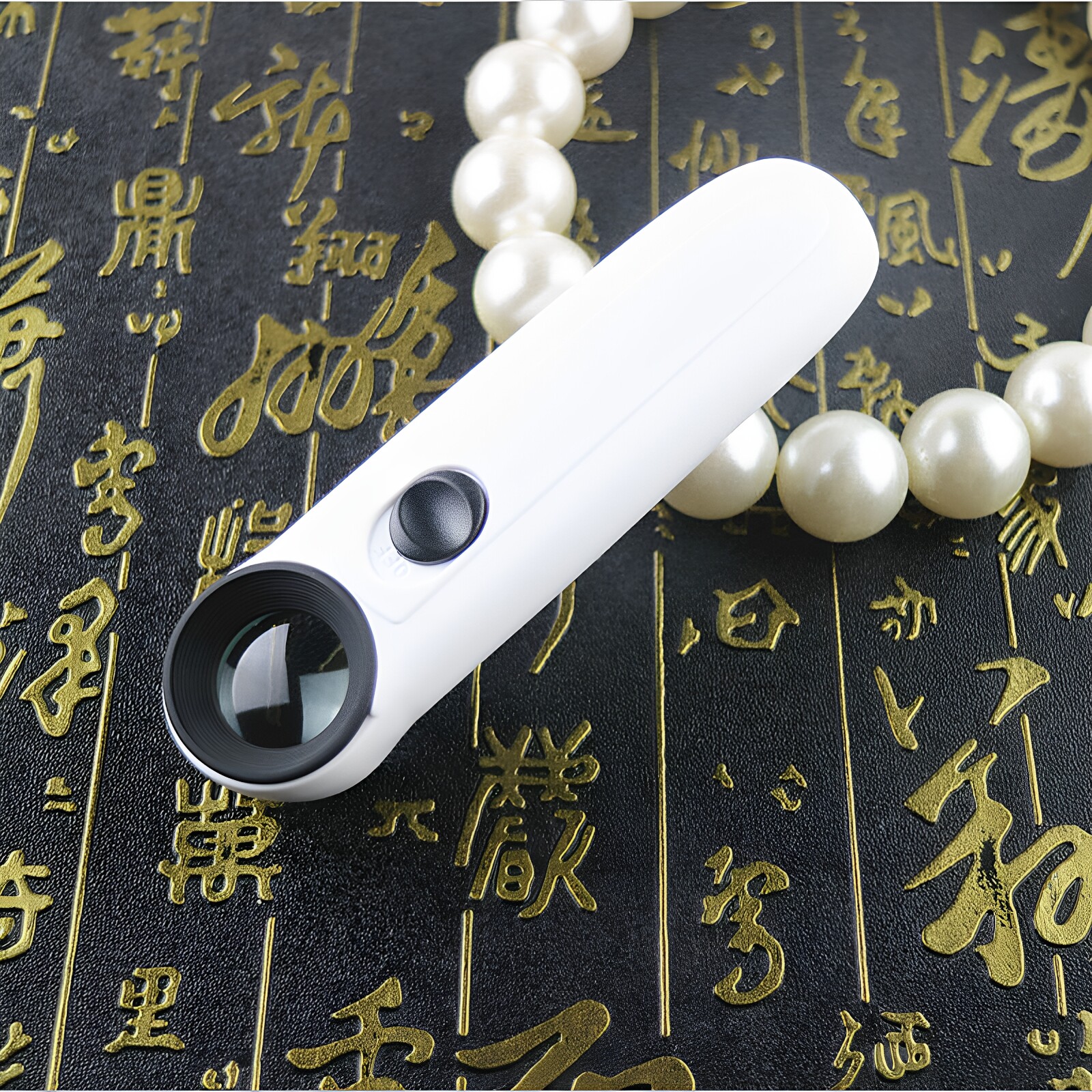 手持式高清珠宝放大镜40倍带灯 瓷器玉石字画鉴定电子维修扩大镜