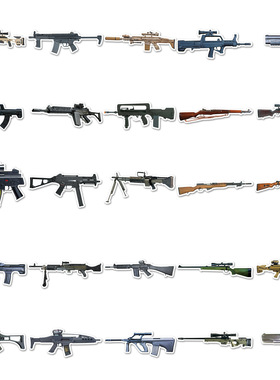 50张世界枪支排名涂鸦个性军事武器创意咕卡DIY手机壳行李箱贴纸