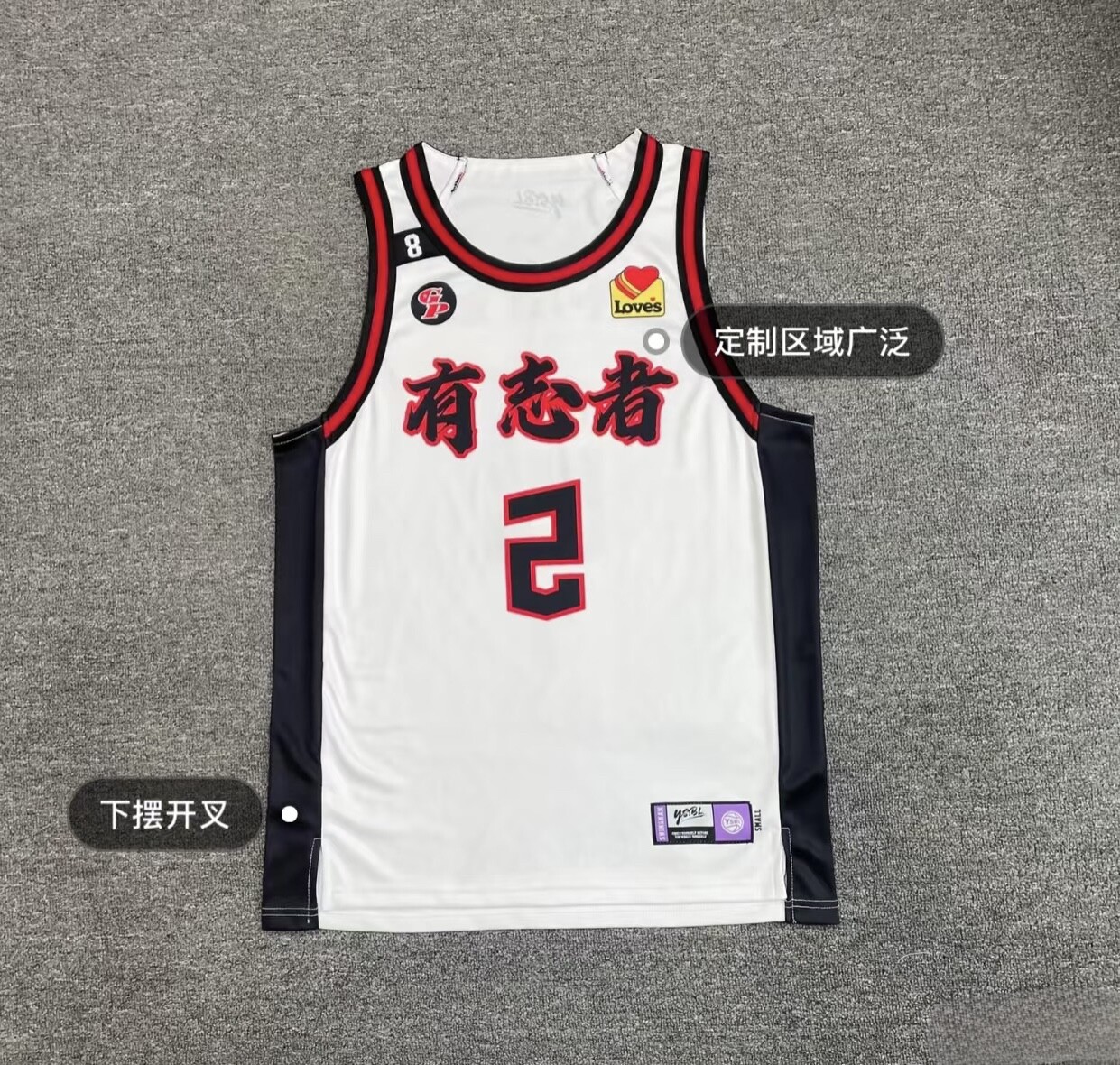 新款美式篮球服套装男定制球衣比赛训练队服运动背心高端透气速干