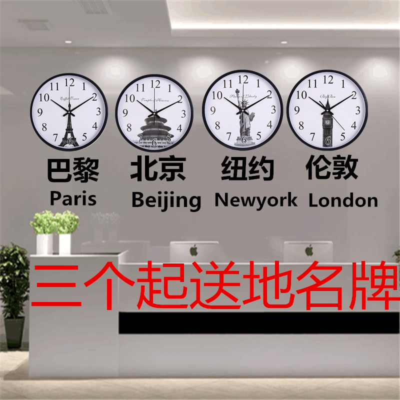 酒店宾馆旅社欧式复古挂钟静音