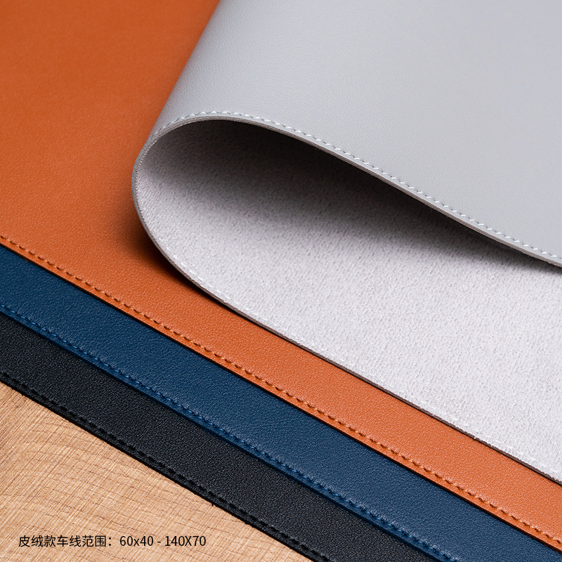 锁边鼠标垫皮质书桌垫写字垫