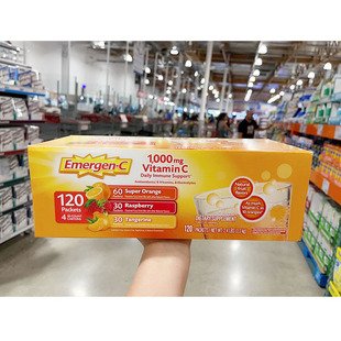 美国直邮Emergen-C Immune维生素C+维生素D水果味冲剂120包