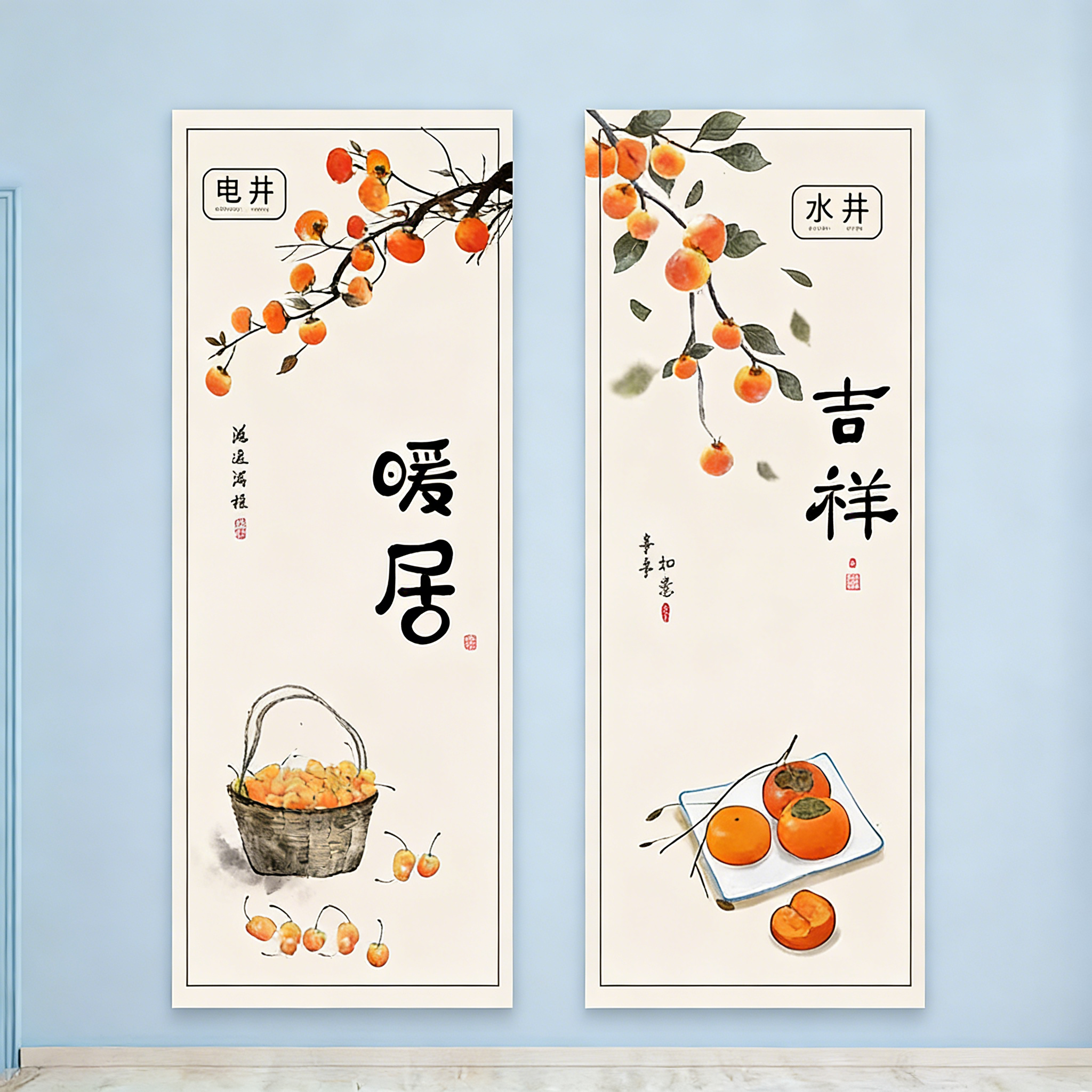 水电井门装饰美化贴纸画水暖管道井配电箱遮挡翻新防水暧居自粘贴,家居饰品,软装墙贴,淘宝优惠券,粉丝福利购,淘宝优惠卷