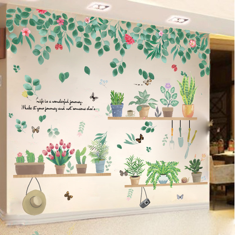 3D立体清新墙纸自粘贴纸背景墙装饰卧室客厅海报纸绿植墙贴贴画,家居饰品,软装墙贴,淘宝优惠券,粉丝福利购,淘宝优惠卷
