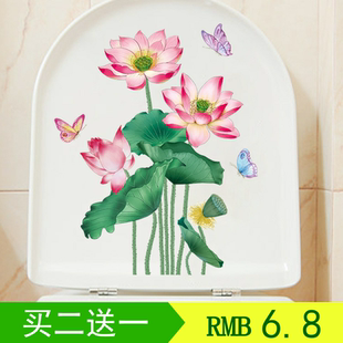 中國(guó)風(fēng)馬桶貼畫(huà)裝 中式 飾貼衛(wèi)生間廁所荷花貼紙翻新馬桶蓋防水自粘
