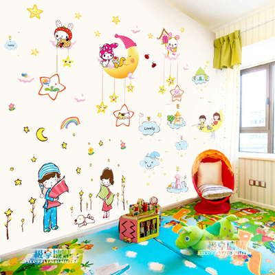 幼儿园班级教室布置墙贴许愿树心愿树成长树装饰用品卡通墙纸贴画