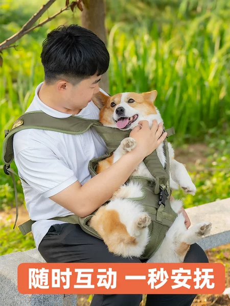 Товары от lxy梦想成真88