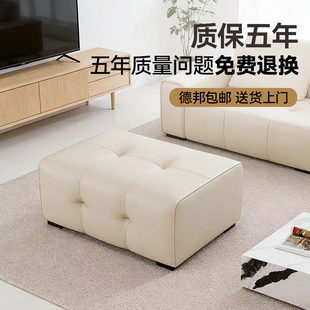 新款沙发凳家用贵妃方形脚踏单个边椅可坐凳卧室床尾凳客厅收纳箱