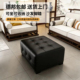 荔枝纹劳伦斯同款 脚踏客厅长方形沙发贵妃边凳家用可坐软包收纳箱