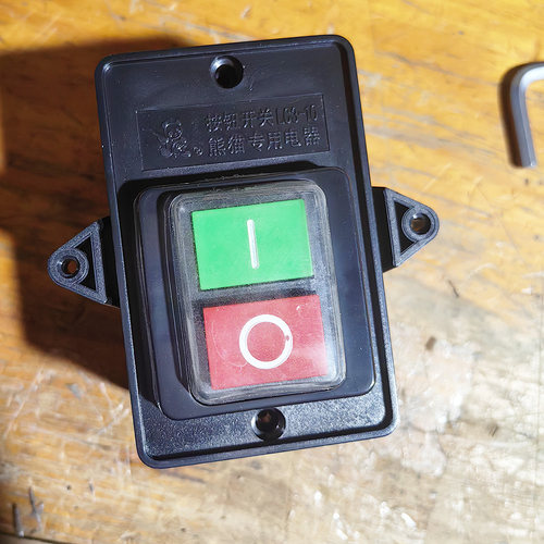 58型电源按钮开关清洗机熊猫
