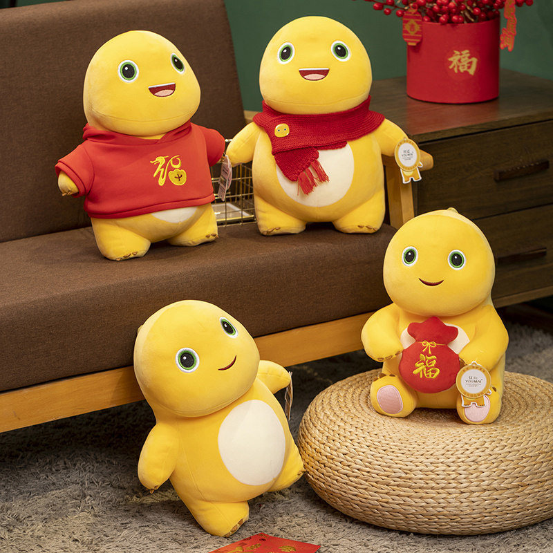 正版小奶龙公仔毛绒玩具恐龙玩偶儿童大号布娃娃送男女孩新年礼物,玩具/童车/益智/积木/模型,毛绒/玩偶/公仔/布艺类玩具,淘宝优惠券,粉丝福利购,淘宝优惠卷