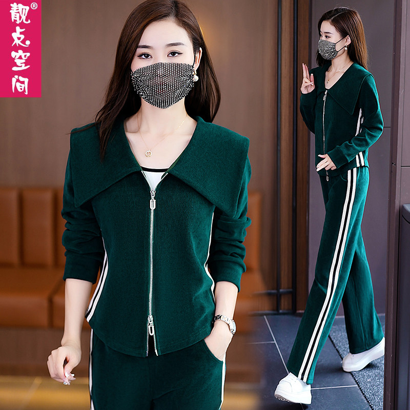 翻领运动服套装女春秋2026新款时尚卫衣高级感气质显瘦休闲两件套