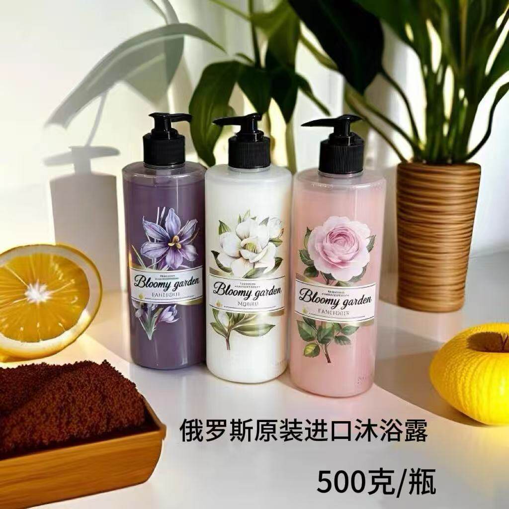 新品俄罗斯进口沐浴露微斯娜春木兰花香法国玫瑰香希腊藏红花香味