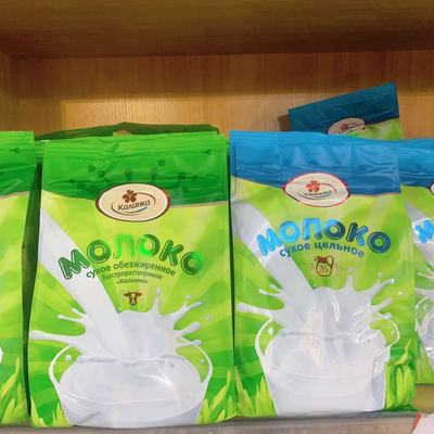 俄罗斯进口全脂脱脂奶粉