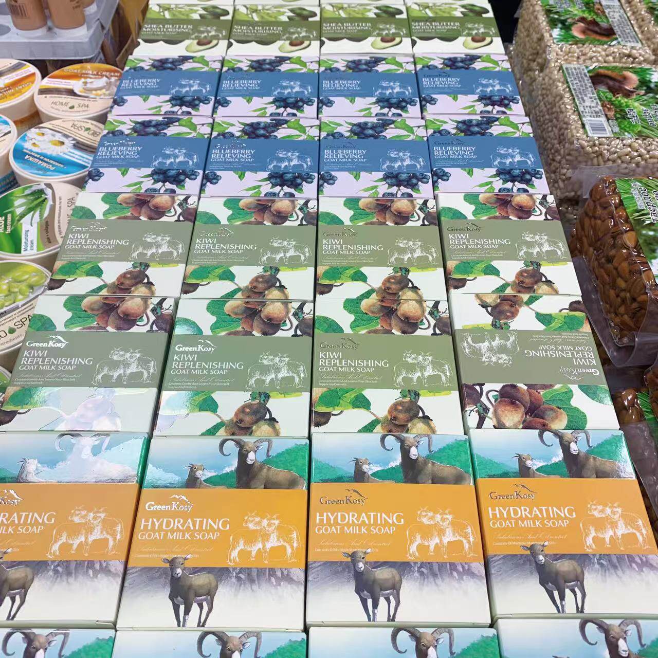 澳洲进口绿色溪谷牛油果蓝莓奇异果经典手工羊奶皂洁面沐浴保湿