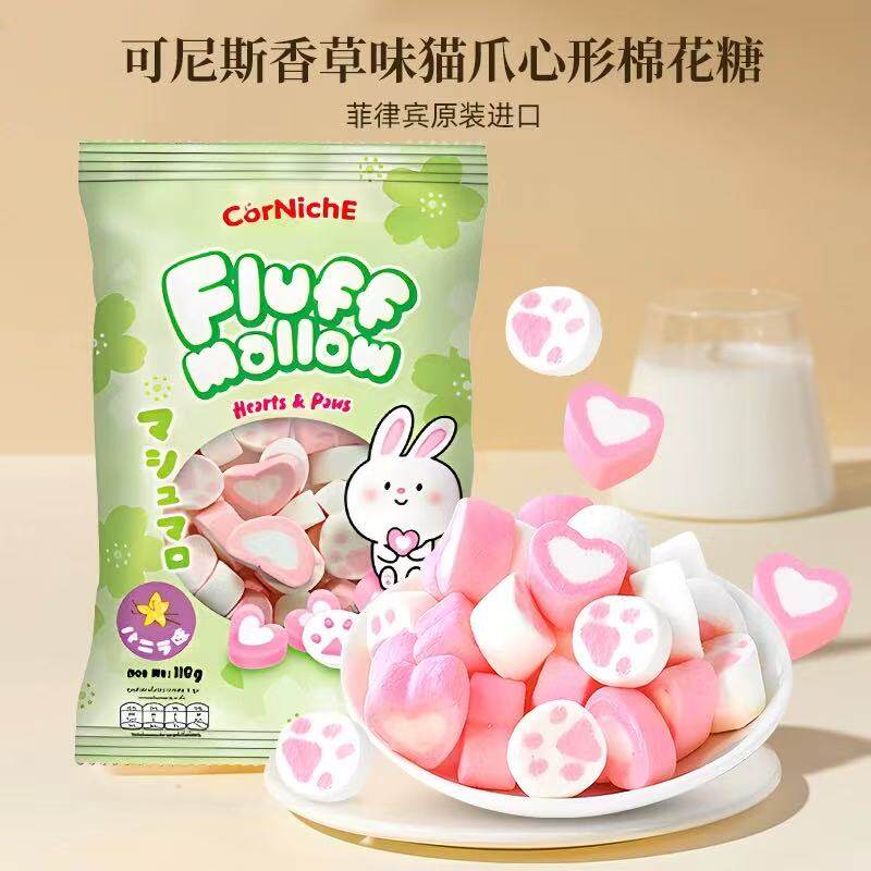 菲律宾进口可尼斯香草味蝶恋花形棉花糖118g休闲出游零食儿童糖果