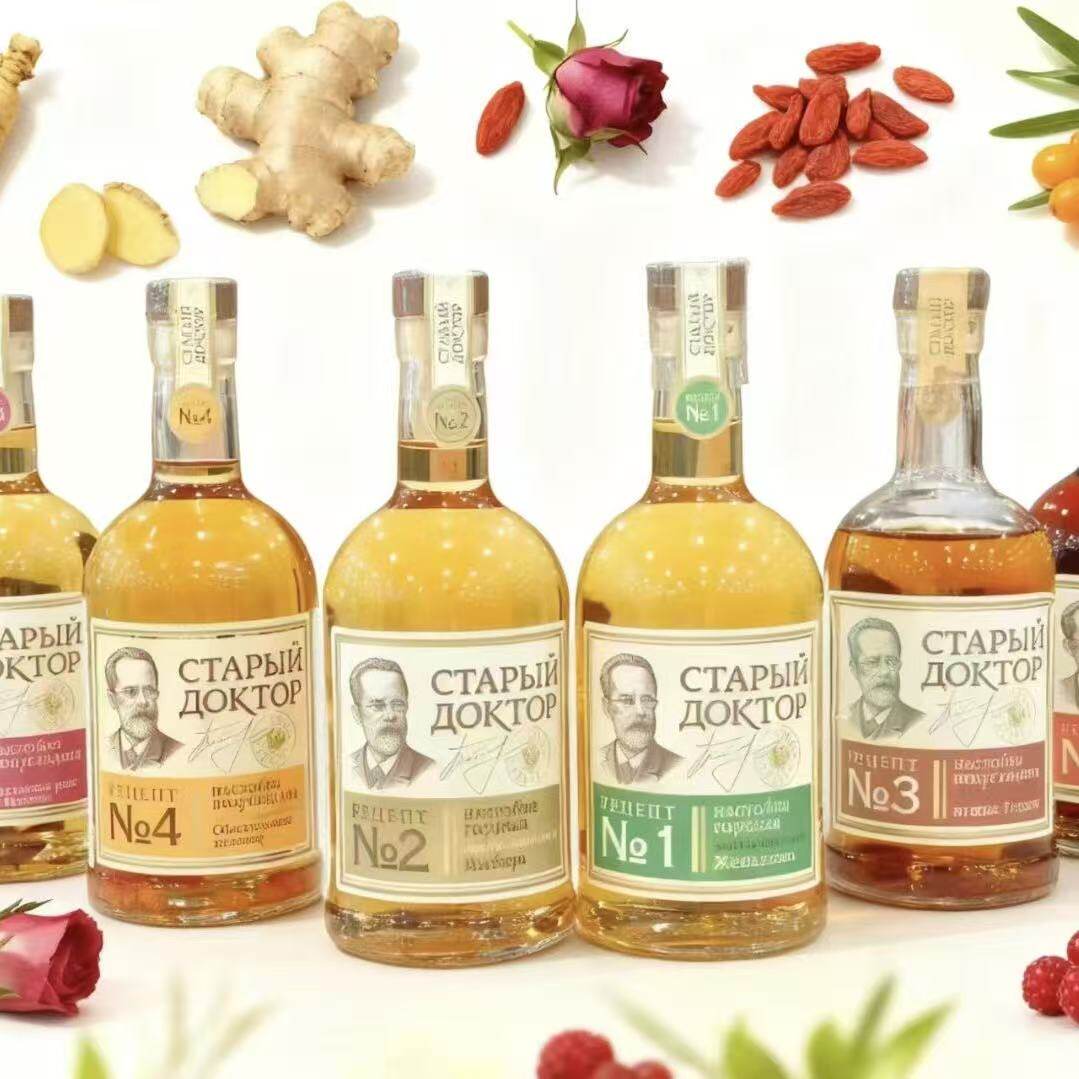 巴一戈尔配制酒人参枸杞生姜红莓果玫瑰洋酒鸡尾酒俄罗斯原装进口