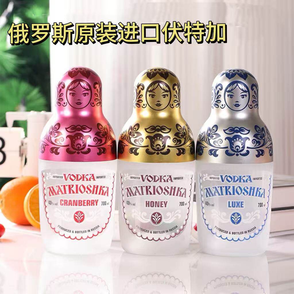 俄罗斯原装进口套娃系列伏特加蜂蜜原味蔓越莓口味系列高档礼盒款