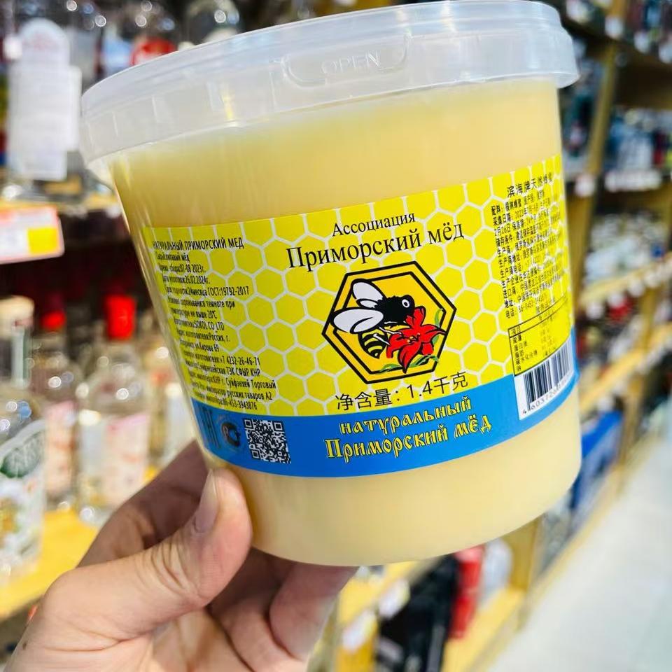 俄罗斯蜂蜜原装进口食品纯天然野生黑蜂椴树蜜结晶雪蜜无添加原蜜
