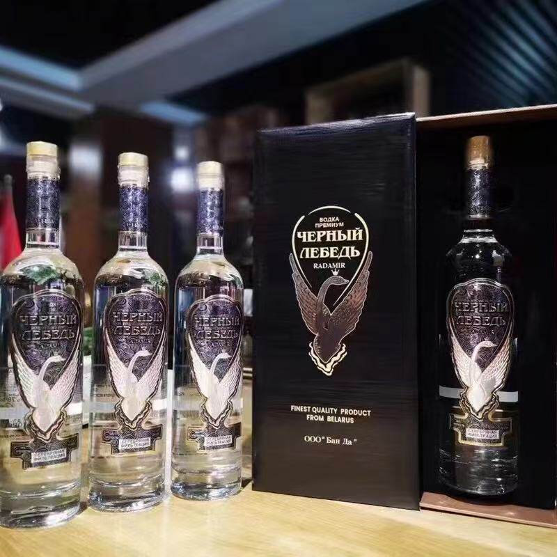 白俄罗斯原装进口伏特加vodka黑天鹅高档白酒烈酒礼盒装礼品正品
