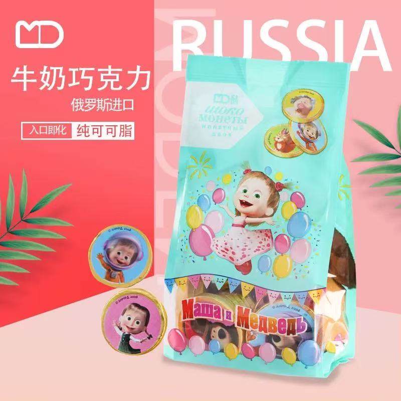 进口俄罗斯牛奶巧克力IZP玛莎和熊金币独立包装儿童纯可可脂零食