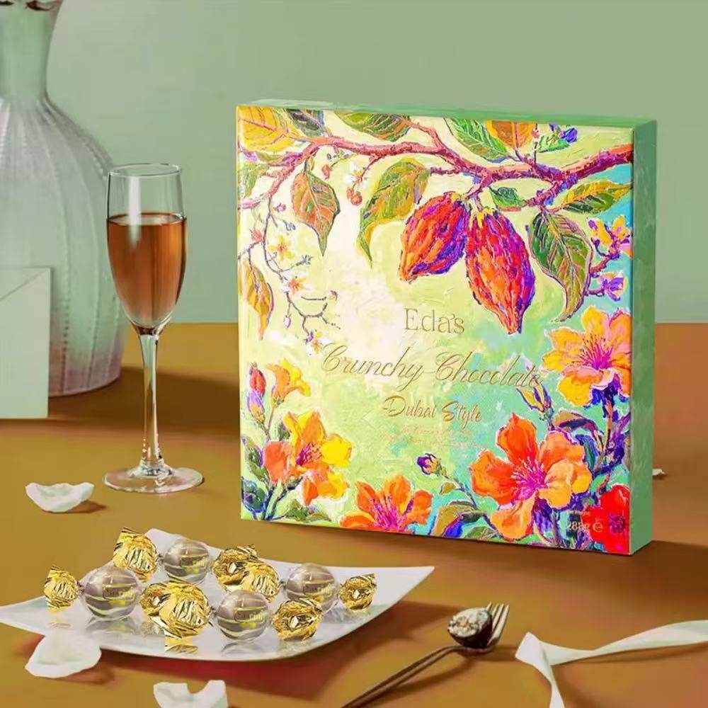 意大利进口艾达的世界爆款迪拜风味开心果酱巧克力精美礼盒装280g