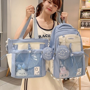 高中生大容量高颜值痛包 书包初中生中学生双肩包女2025小学生夏季