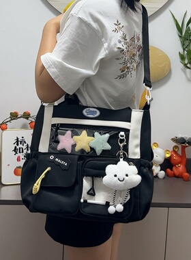 斜挎包女初中女生黑色系高颜值大容量小学生补课包高中生单肩包女