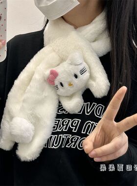 新款韩版可爱加厚交叉冬季卡通防寒毛绒围巾保暖学生百搭少女围脖