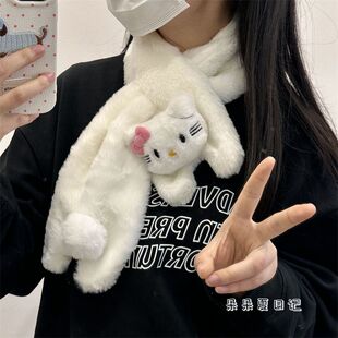 新款韩版可爱加厚交叉冬季卡通防寒毛绒围巾保暖学生百搭少女围脖