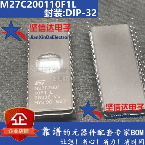 M27C2001-10F1 M27C2001-12F1 M27C2001-15F1 EPROM存储器IC