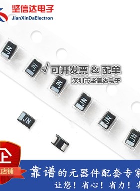 贴片钽电容6V 47UF 6.3V P型0805 2012 进口NEC黑色 胆电容