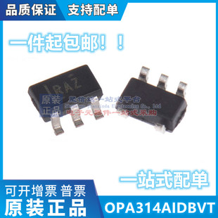 OPA140 170 209 301 314 320 333 335 348 354 356AIDBVR AIDBVT