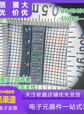 原装现货 BD4845G-TR 封装SSOP5 丝印EF* 监控芯片 EF4304 EF1191