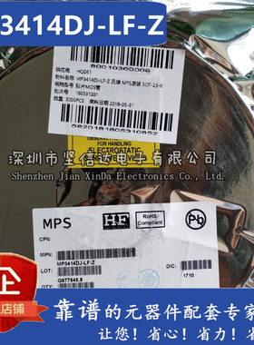 全新原装 MP3414DJ-LF-Z MP3414DJ 丝印ACMJ SOT23-8 电源芯片IC