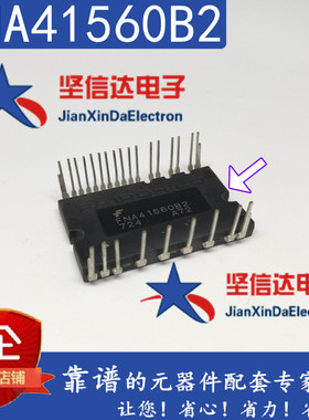 空调模块FNA41560B2 FNA41060B2 FNB41560B2 MPOWER-1501 1502