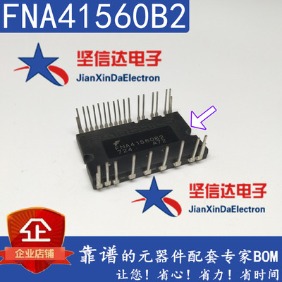 空调模块FNA41560B2 FNA41060B2 FNB41560B2 MPOWER-1501 1502