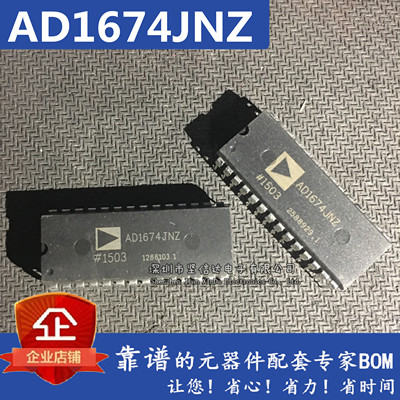 AD1674JNZ AD1674JN DIP28  全新原装 现货  可直拍