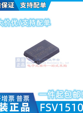 FSV15100V TO-277-3 分立半导体产品 二极管 - 整流器
