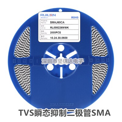 SMAJ36A/40A/43A/45A/48A/51A/54A/58A/SMAJ60CA 贴片单双向TVS管