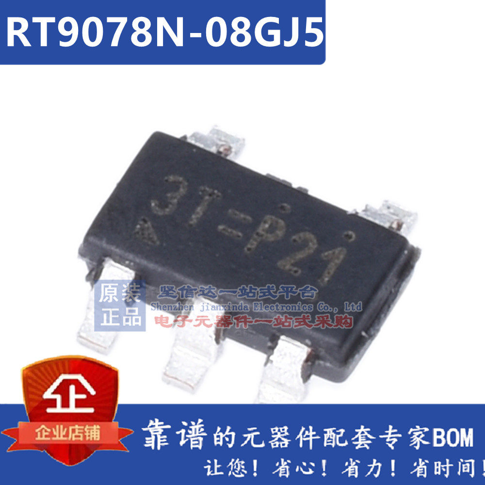 RT9078N-08GJ5 RT9078N SOT23-5 丝印3T= LDO电压稳压器芯片 原装