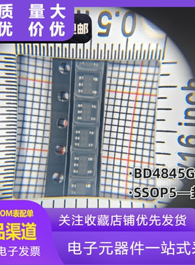 原装现货 BD4845G-TR 封装SSOP5 丝印EF* 监控芯片 EF4304 EF1191