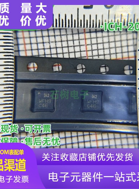 原装正品 ICM-20602 ICM20602丝印162 3轴陀螺仪6轴姿态传感 现货